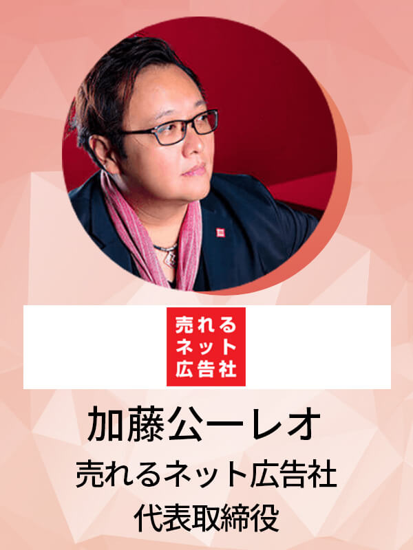 speakerphoto