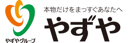株式会社やずや