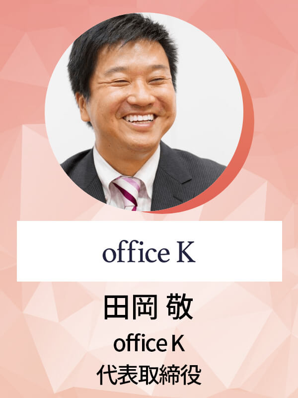 speakerphoto