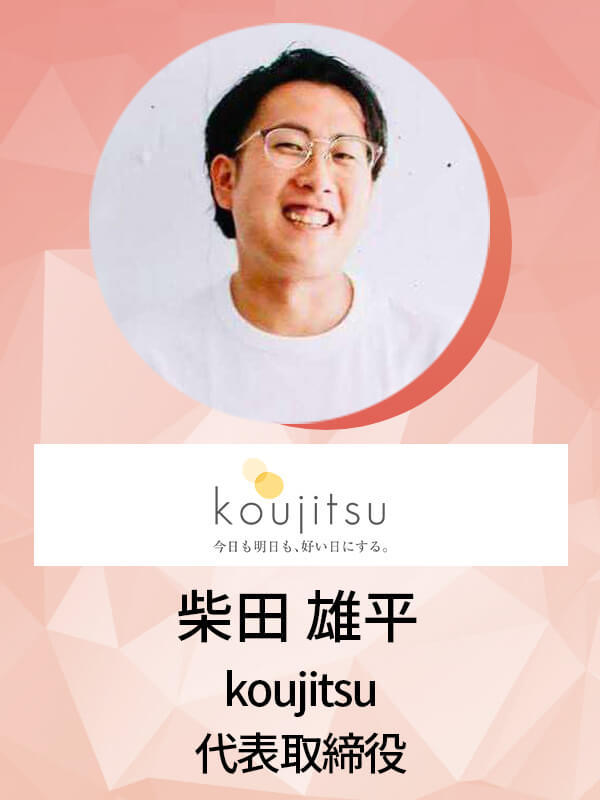 speakerphoto