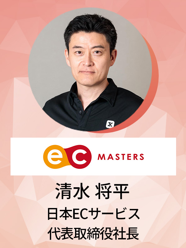 speakerphoto