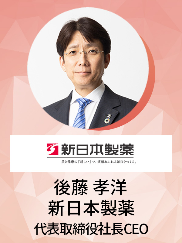 speakerphoto