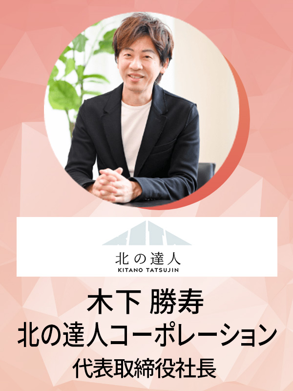 speakerphoto