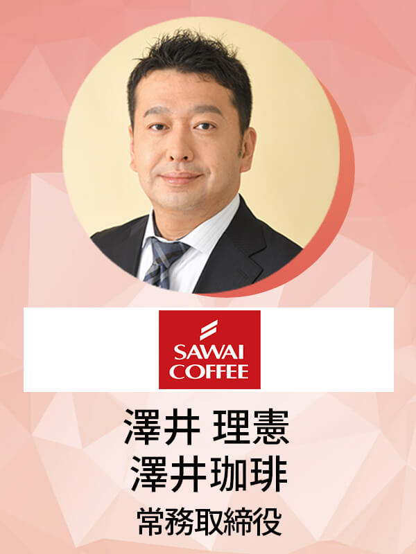 speakerphoto