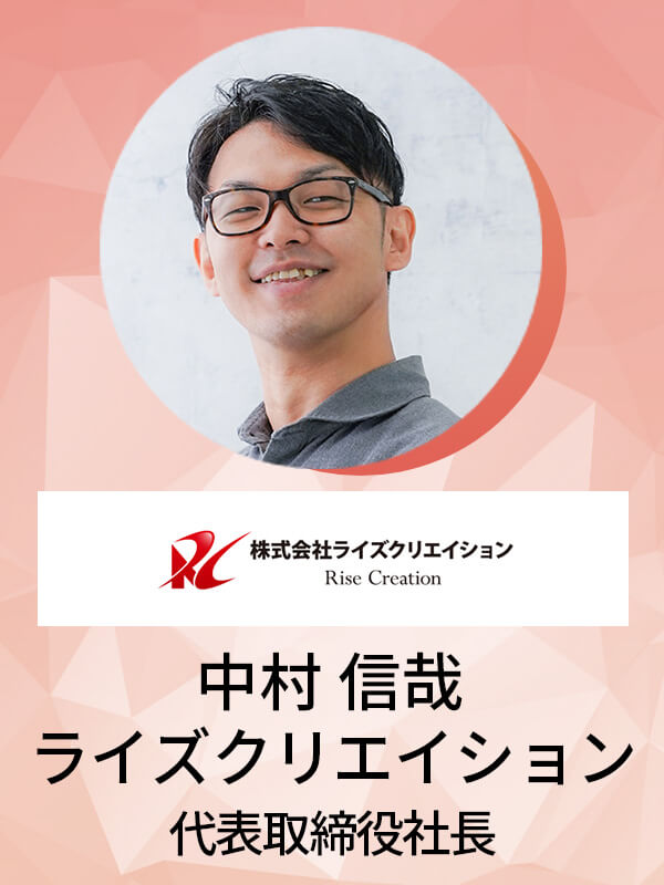 speakerphoto