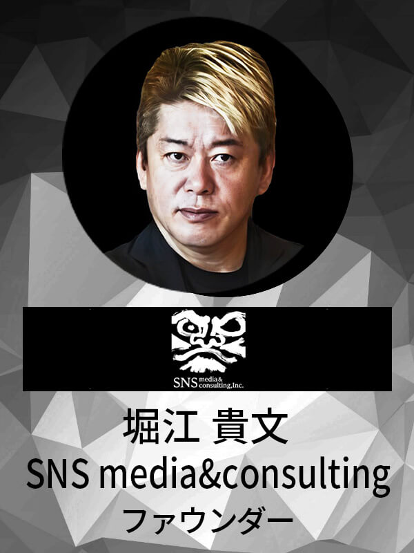 speakerphoto