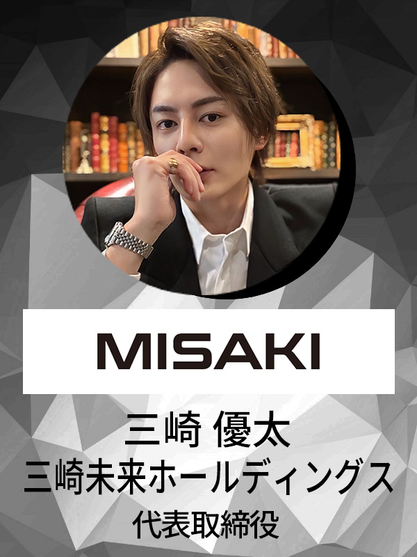 speakerphoto