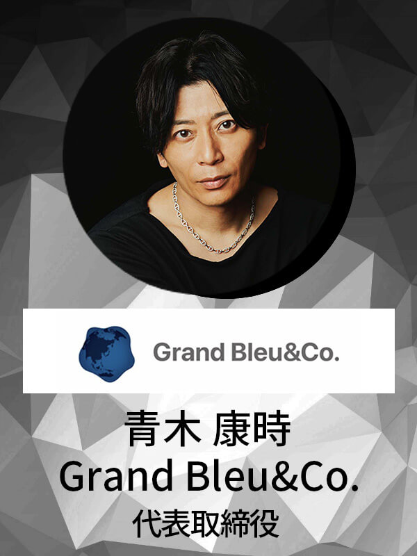 speakerphoto